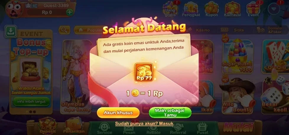 KKWINPLAY screenshot